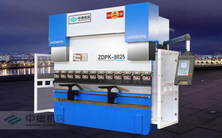 ZDPK-8025内容概况页1